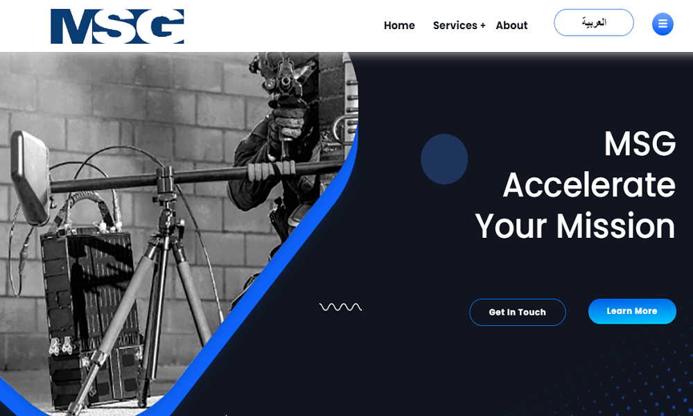 MSG Corporate Homepage