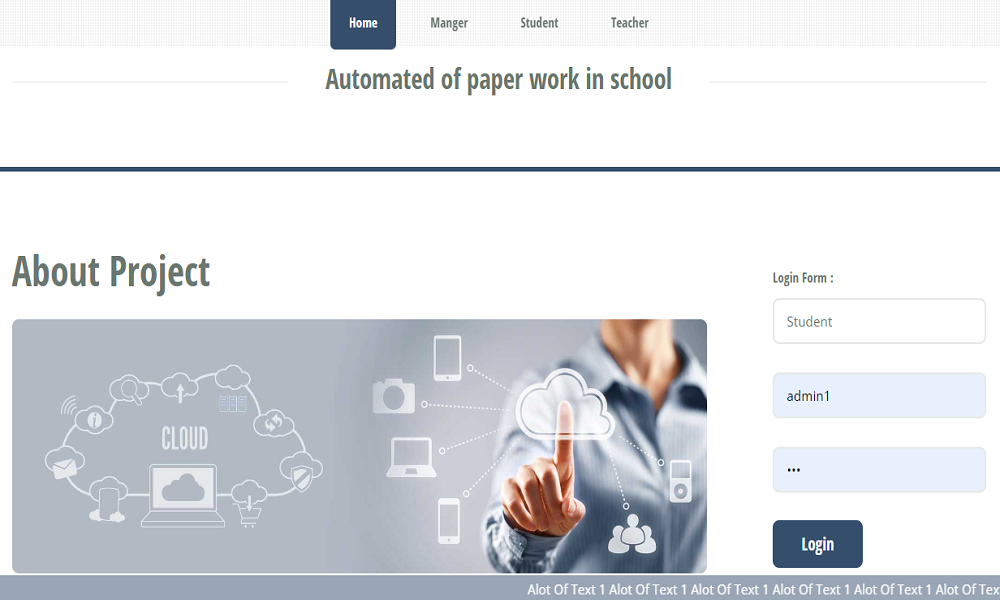 School System Login Page